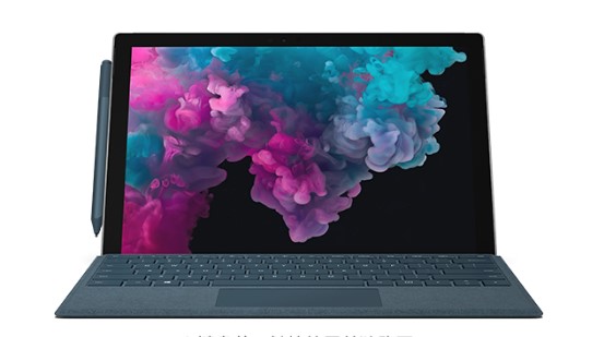 社旗县从 Mac 切换到 Microsoft Surface